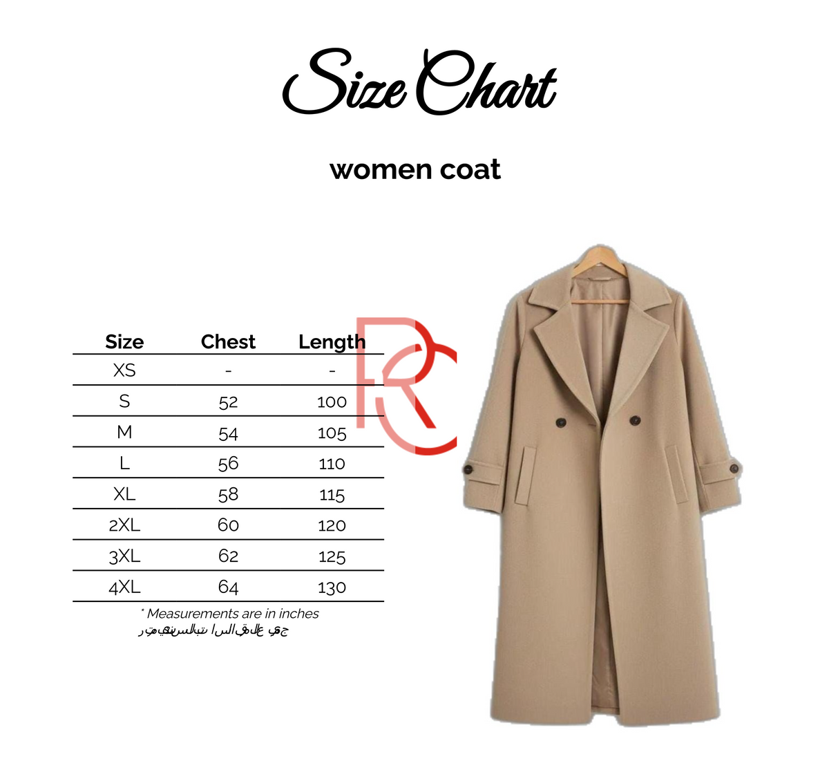Size chart for كارديجان فرو للنساء