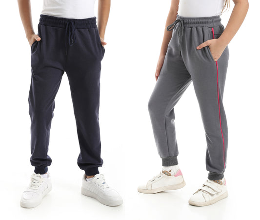 Bundle of 2 Elastic Waist with Drawstring Sweatpants