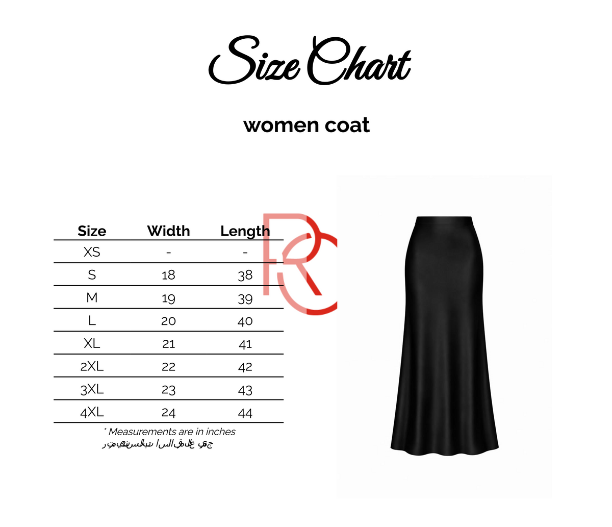 Size chart for تنورة ملفوفة بحزام قابل للفصل